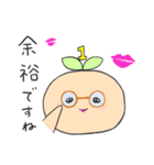 Only Oneのいちこ（個別スタンプ：11）