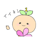 Only Oneのいちこ（個別スタンプ：12）