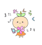 Only Oneのいちこ（個別スタンプ：15）