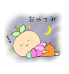 Only Oneのいちこ（個別スタンプ：17）