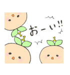 Only Oneのいちこ（個別スタンプ：20）