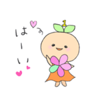 Only Oneのいちこ（個別スタンプ：21）