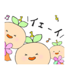 Only Oneのいちこ（個別スタンプ：22）