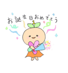 Only Oneのいちこ（個別スタンプ：24）