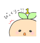 Only Oneのいちこ（個別スタンプ：25）