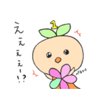 Only Oneのいちこ（個別スタンプ：26）