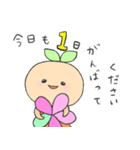Only Oneのいちこ（個別スタンプ：28）