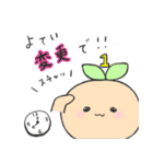 Only Oneのいちこ（個別スタンプ：32）