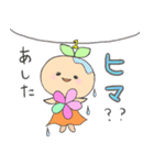 Only Oneのいちこ（個別スタンプ：34）