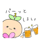 Only Oneのいちこ（個別スタンプ：36）