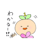 Only Oneのいちこ（個別スタンプ：37）
