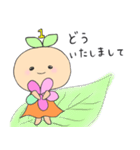 Only Oneのいちこ（個別スタンプ：40）