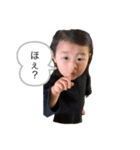 いとチャんスタンプ（個別スタンプ：1）
