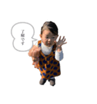 いとチャんスタンプ（個別スタンプ：7）