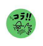 QUONchocolate（個別スタンプ：5）