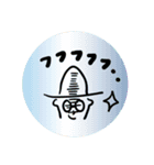 QUONchocolate（個別スタンプ：8）