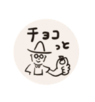 QUONchocolate（個別スタンプ：10）
