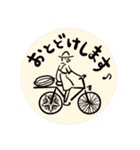 QUONchocolate（個別スタンプ：13）