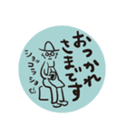 QUONchocolate（個別スタンプ：15）