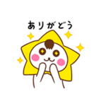 毎日使えるきらぽんのスタンプ（個別スタンプ：3）