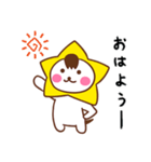 毎日使えるきらぽんのスタンプ（個別スタンプ：4）