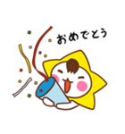 毎日使えるきらぽんのスタンプ（個別スタンプ：5）