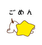 毎日使えるきらぽんのスタンプ（個別スタンプ：8）
