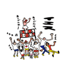 ライジングサンロックフェスティバルの神様（個別スタンプ：28）
