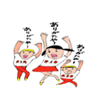 ライジングサンロックフェスティバルの神様（個別スタンプ：29）