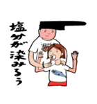 ライジングサンロックフェスティバルの神様（個別スタンプ：34）