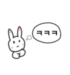 韓国語を話すウサギ（個別スタンプ：9）