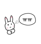 韓国語を話すウサギ（個別スタンプ：10）