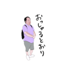井出っちスタンプ vol.2（個別スタンプ：4）