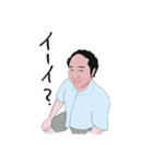 井出っちスタンプ vol.2（個別スタンプ：5）