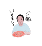 井出っちスタンプ vol.2（個別スタンプ：15）