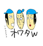 富山の天才不動産投資家・ポール【大家編】（個別スタンプ：3）