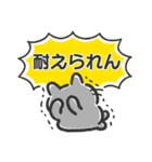 ねこのぼんぼん・3（個別スタンプ：12）