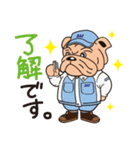 ミクロ発條キャラクターブル公式スタンプ（個別スタンプ：1）