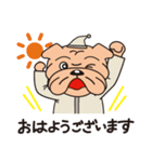 ミクロ発條キャラクターブル公式スタンプ（個別スタンプ：3）