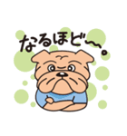 ミクロ発條キャラクターブル公式スタンプ（個別スタンプ：7）