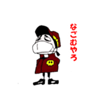 Captain ZUZUGI（個別スタンプ：6）