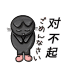 中国語♡和訳付き ミルク同好会（個別スタンプ：10）