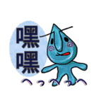 中国語♡和訳付き ミルク同好会（個別スタンプ：26）