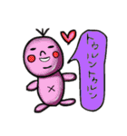 中国語♡和訳付き ミルク同好会（個別スタンプ：30）