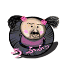 中国語♡和訳付き ミルク同好会（個別スタンプ：35）