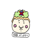 ぽんちゃんスタンプパート2（個別スタンプ：2）