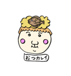 ぽんちゃんスタンプパート2（個別スタンプ：3）