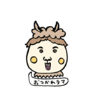 ぽんちゃんスタンプパート2（個別スタンプ：6）