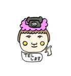ぽんちゃんスタンプパート2（個別スタンプ：8）