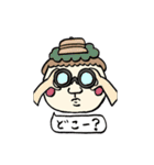 ぽんちゃんスタンプパート2（個別スタンプ：15）